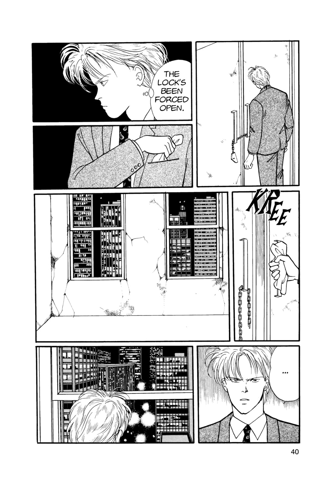 Banana Fish Chapter 12 image 036